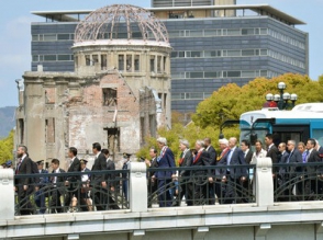 Джон Керри  посетил парк мира в Хиросиме